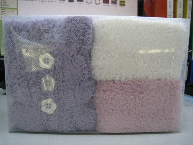 Premium Towel Gift Set 2