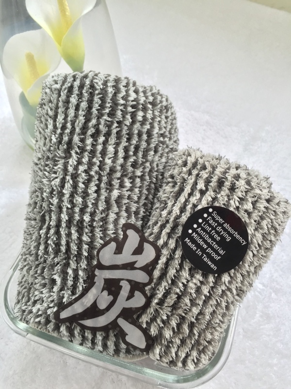 Bamboo Charcoal Towel 2